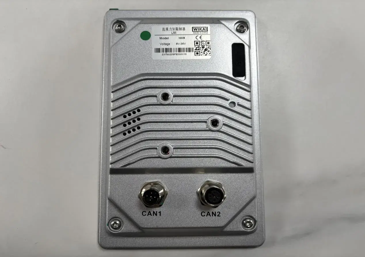 ویکا X602M د بار کولو شیبې شاخص (LMI)