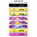 PU Foam Slow Rebound Butter Stick Squishy Toy（FZZB262） - Xuzhou Jixingcheng Crafts Co., Ltd.