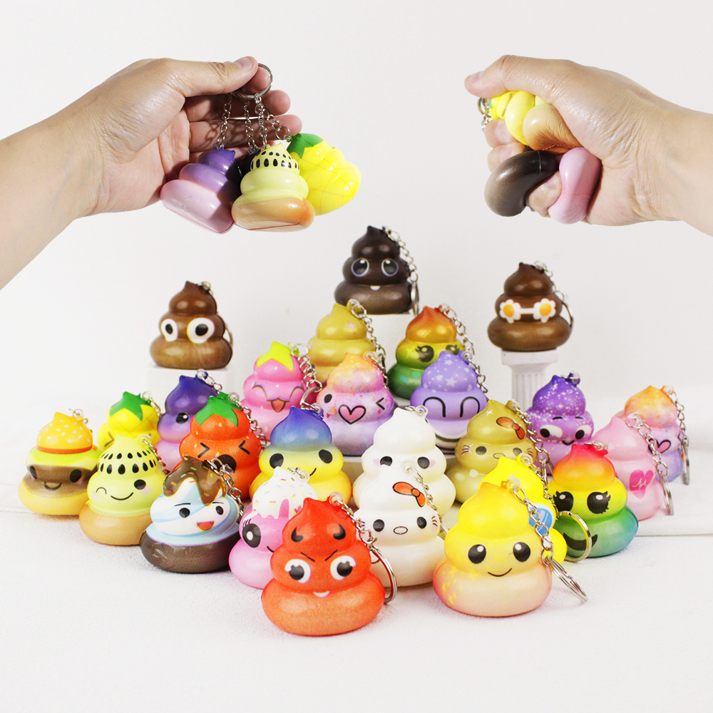 Cartoon poop squeeze toy（FZZ261）