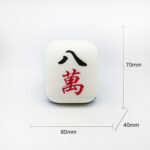 Blue Mahjong Slow Rebound Squeeze Toy（ZSK045） - Xuzhou Jixingcheng Crafts Co., Ltd.