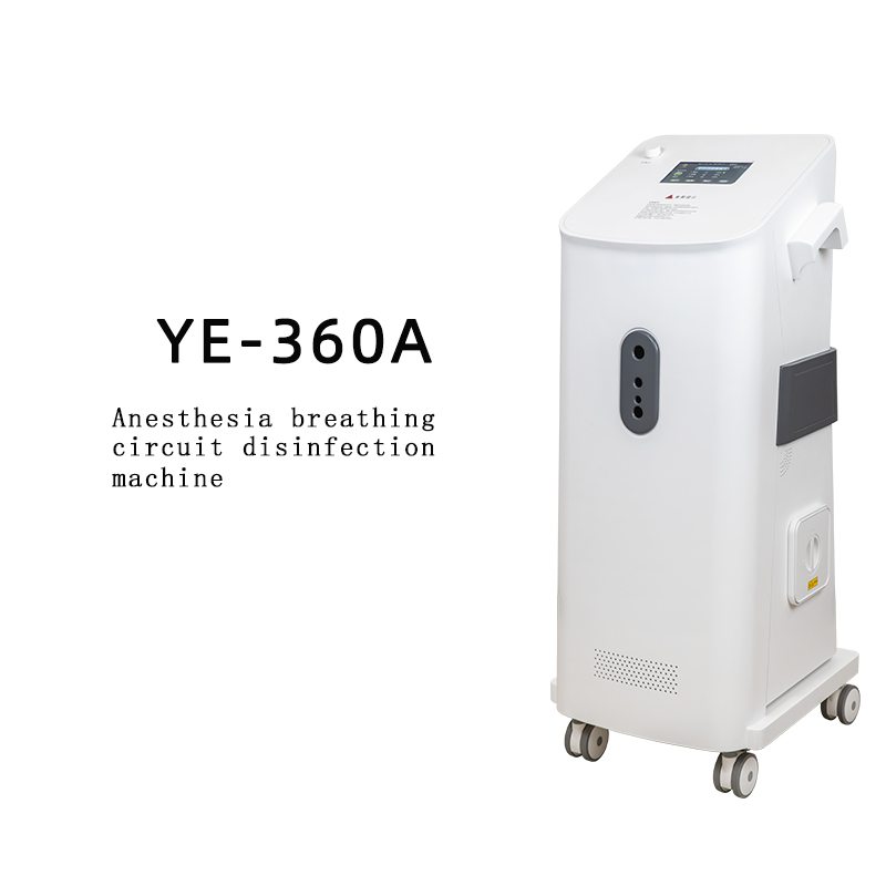 China Anesthesia Machine Ventilator Manufacturer - Advanced Monitoring and Easy to Use