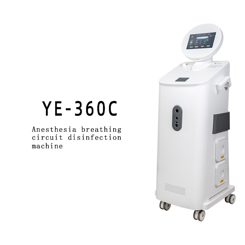 Sina Anesthesia Equipment Manufacturer - High-Quality Anesthesia Machines & Accessories