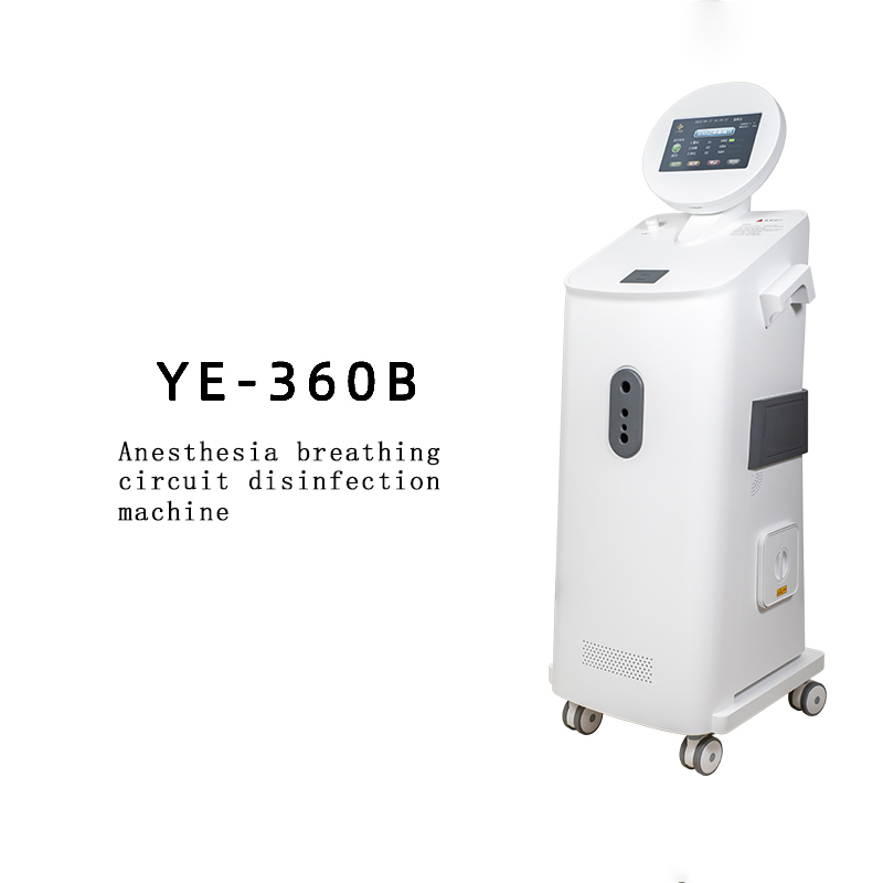 china Disinfection siklus internal tina supplier mesin anesthesia - Yier