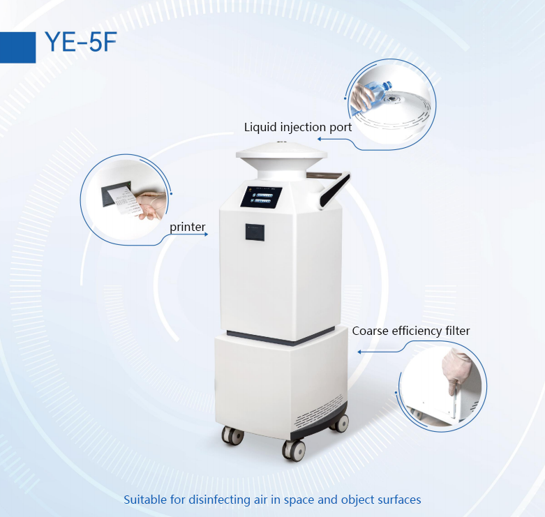 Hydrogen peroxide compound factor disinfection machine