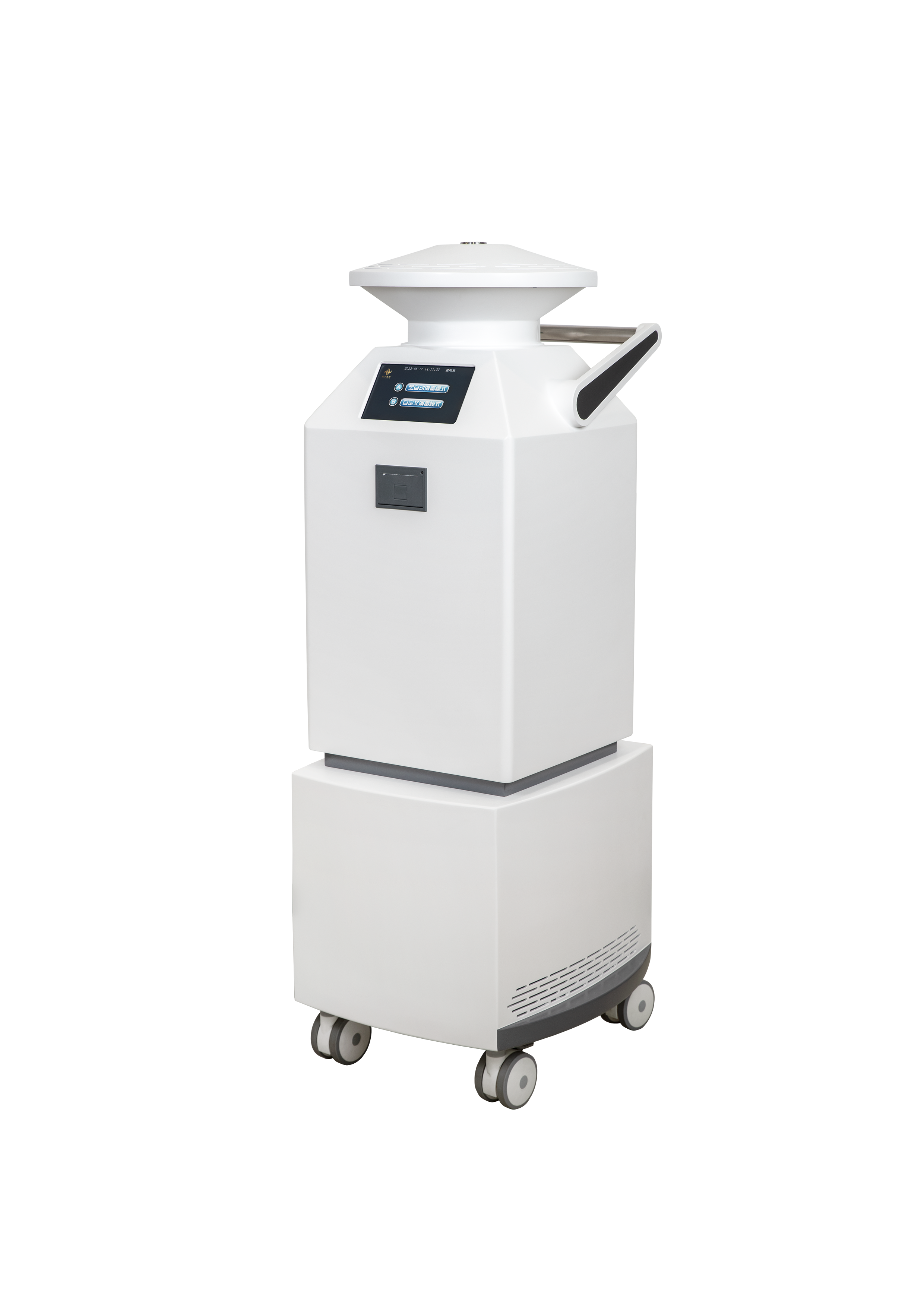 How to identify  whether a disinfection machine is good or bad?