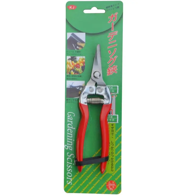 High quality pruning saw for clean cuts
