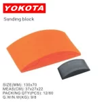 130x70 Orange Sanding Block | Hengtian