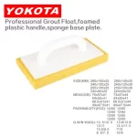 Professional Grout Float Foamed Plastic Handle Sponge Base Plate | Hengtian