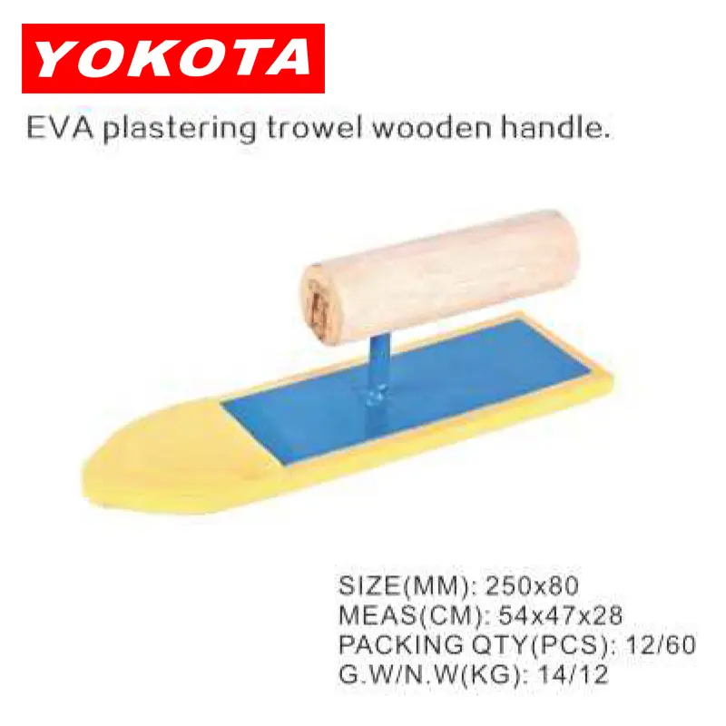 EVA plastering trowel wooden handle