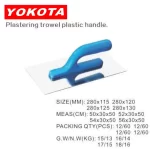 Standard Plastering Trowel With Blue Plastic Handle | Hengtian