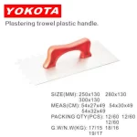 250x130 Notched Plastering Trowel With Orange Wooden Handle | Hengtian