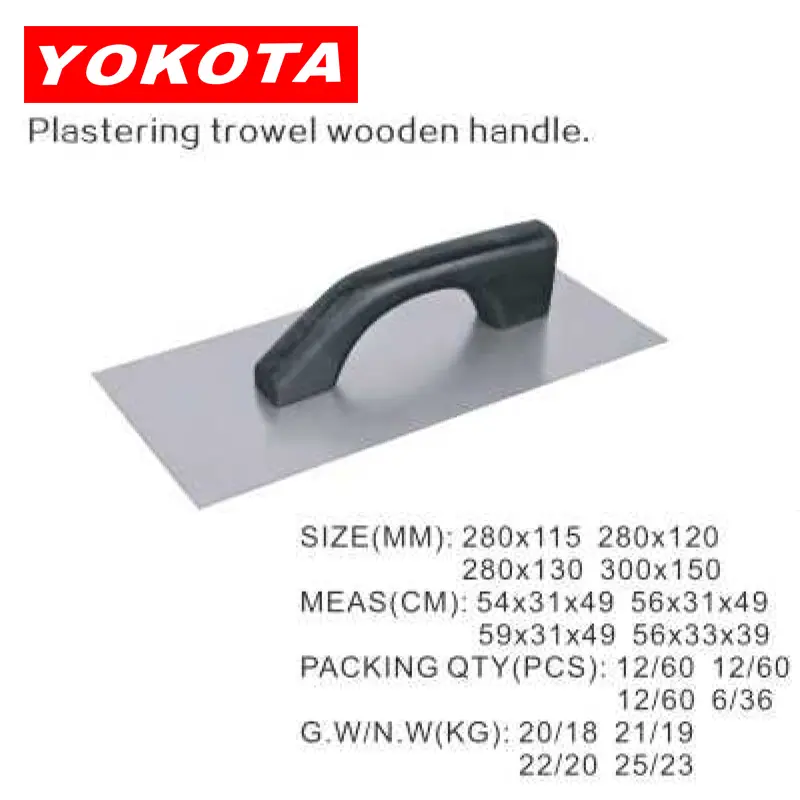 Standard Plastering trowel with black wooden handle