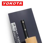 Yokota Wood Handle Blue Spring Steel Paint Trowel | Hengtian