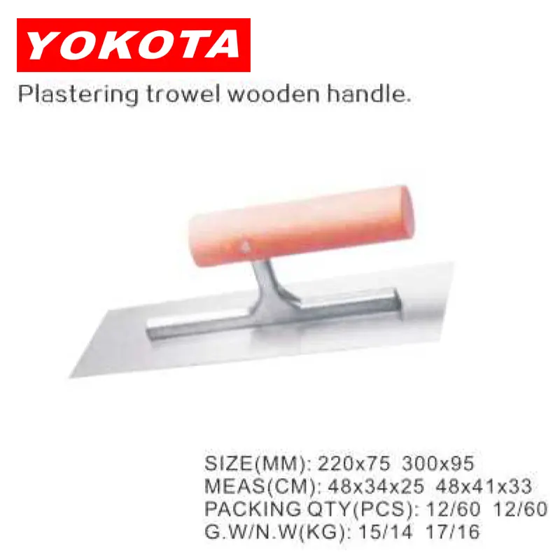 220×75 300×95 high-quality standard Plastering trowel wooden handle