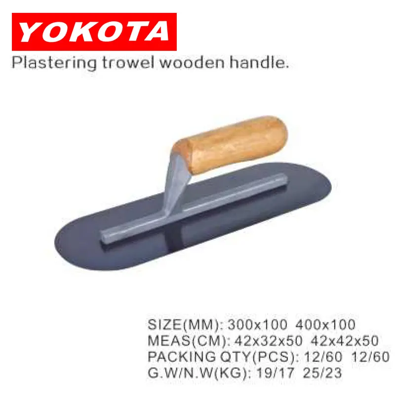 300×100  400×100 Plastering trowel with large wooden handle