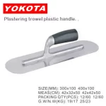 400x100 Plastering Trowel With Black Plastic Handle | Hengtian