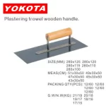 280x120 Double Column Plastering Trowel With Wooden Handle&blue Steel Plate | Hengtian