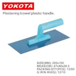 Plastering Trowel Sky Blue Plastic Handle | Hengtian