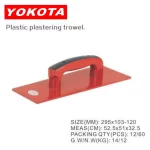 Red Plastic Plastering Trowel | Hengtian