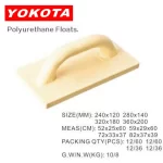 Polyurethane Floats | Hengtian