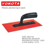 280x140 Trowel With Red Base And Black Plastic Handle | Hengtian