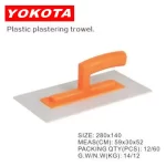 Trowel With Plastic Base And Orange Handle | Hengtian