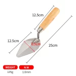 Carbon Steel Bricklaying Knife With Wooden Handle | Hengtian