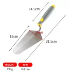 Gray-yellow Plastic Handle Bricklaying Knife | Hengtian