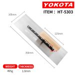 YOKOTA5303 Model Wooden Handle Carbon Steel Concrete Trowel | Hengtian