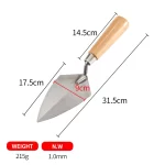 Bricklaying Knife With Wooden Handle | Hengtian