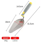 Bricklaying Knife With Gray-yellow Plastic Handle | Hengtian