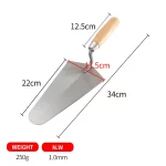 Smooth Board Surface Bricklaying Knife With Wooden Handle | Hengtian