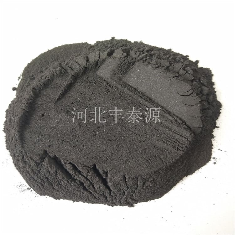 Asphalt powder