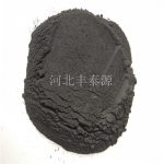 Best Asphalt Powder Manufacturer | Fengtaiyuan Energy