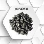 Best Modified Asphalt Manufacturer | Fengtaiyuan Energy