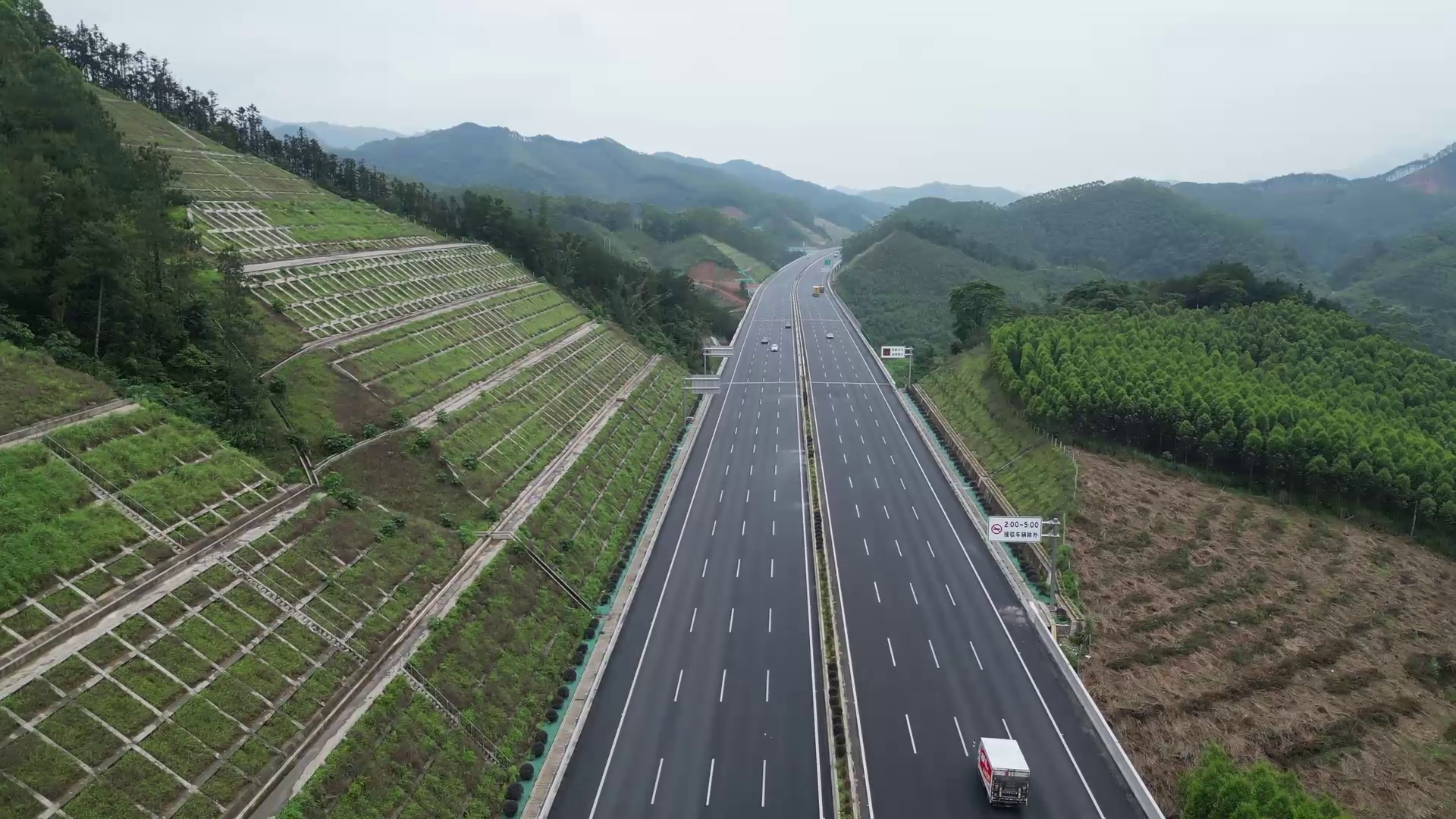 Lianyungang Zhongcheng Construction Engineering Co., Ltd. project image