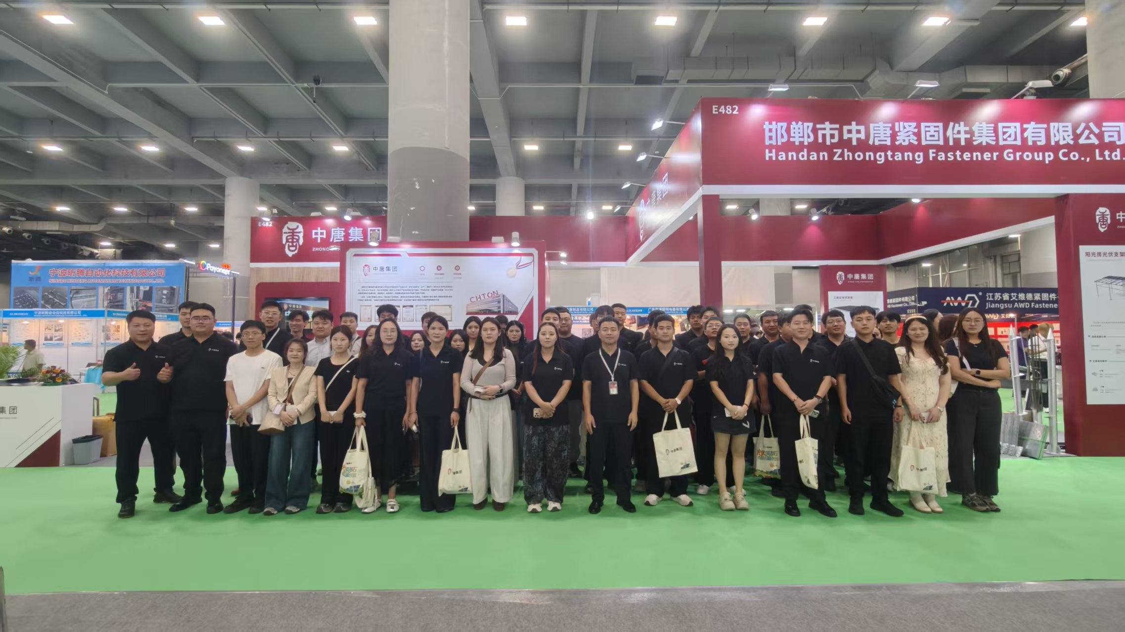 ZhongTang Corporation Successfully Concludes 2026 September Canton Fair
