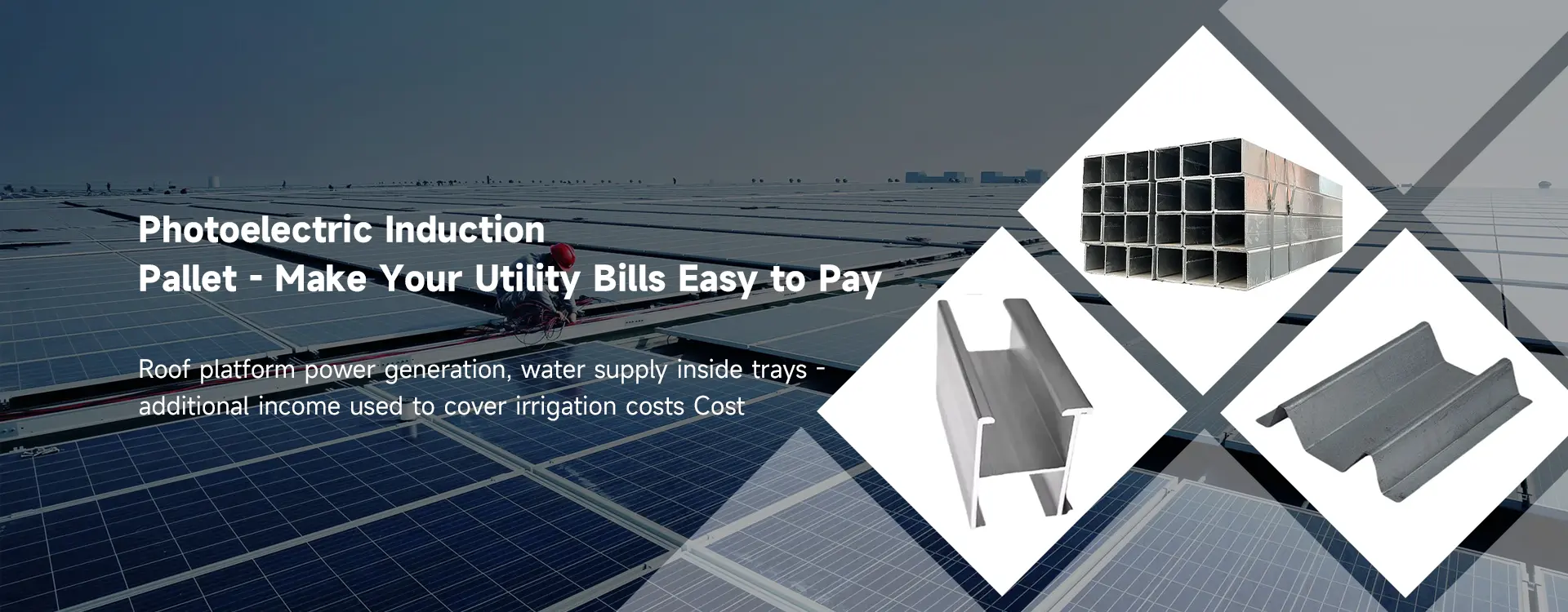 Demand for residential solar mounting brackets keeps upgrading, and professional suppliers boost the high-quality popularization of household photovoltaic systems.