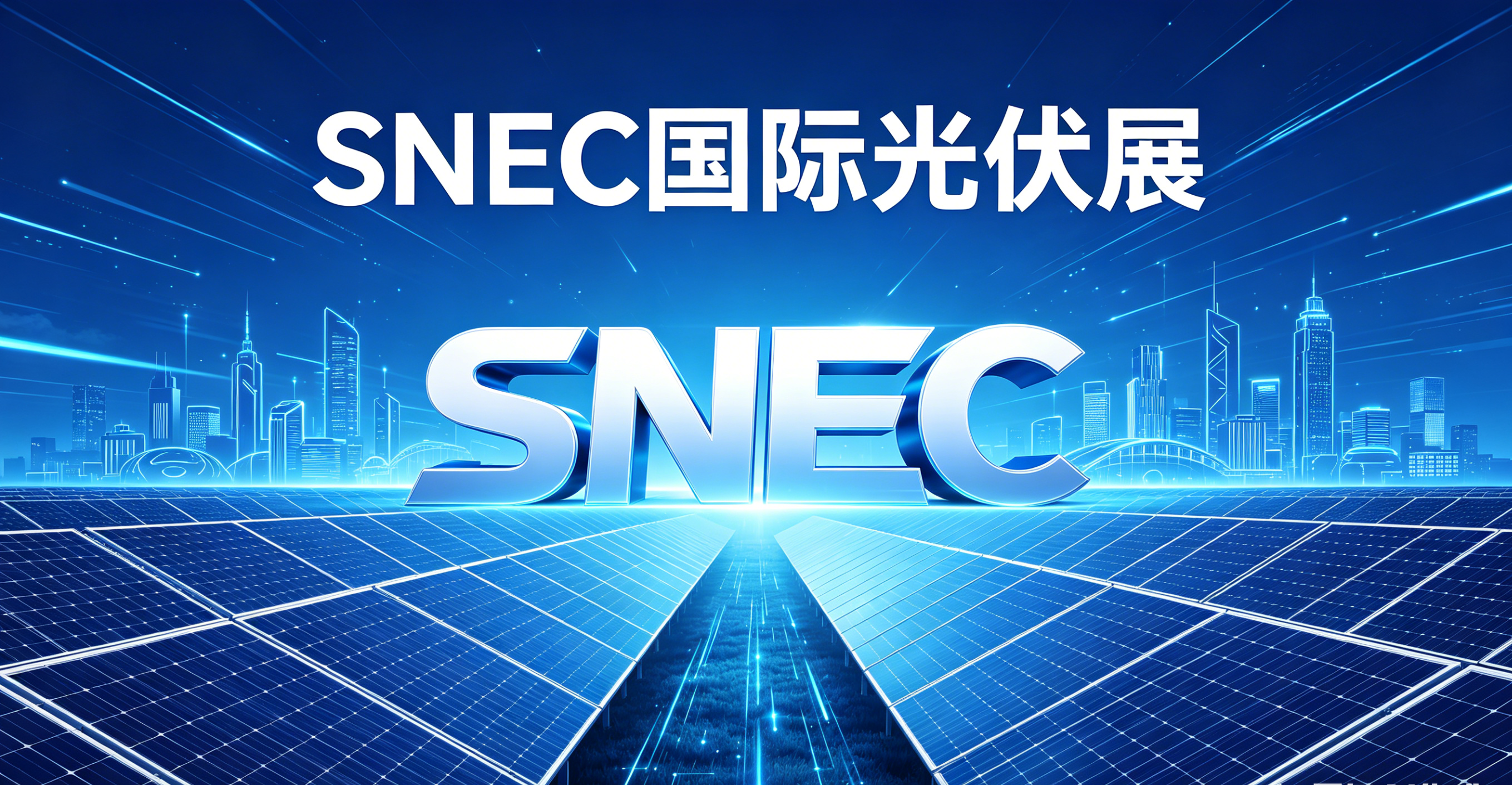 Deeply Engaged in the PV Fastener Industry, Continuous Innovation Helps Global Green Energy Development