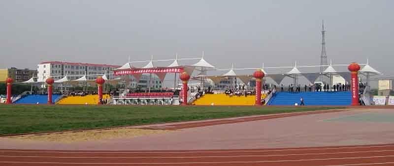 The membrane structure of Suiping County Olympic Park in Henan Province