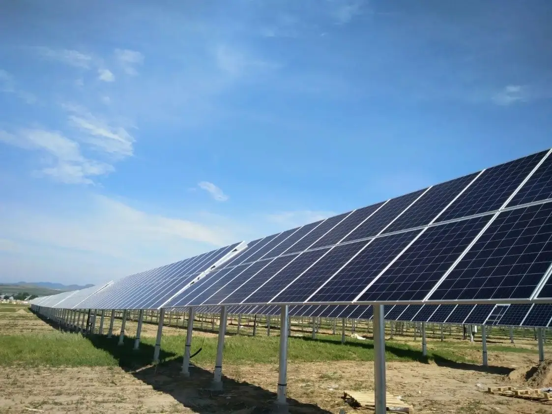 Ground – mounted photovoltaic power station