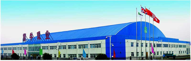 Liquid Milk Workshop of Mengniu (Beijing) Dairy Company