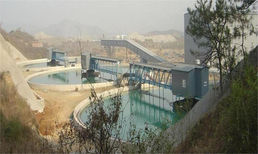 Mining Equipment