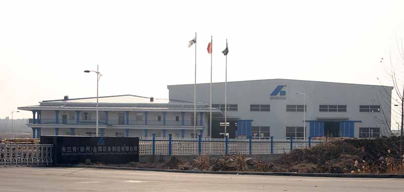Production Workshop and Office Building of Blanken (Xuzhou) Metal Equipment Manufacturing Company