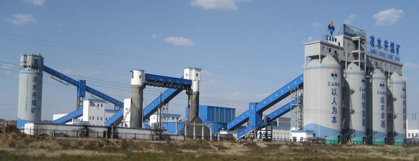 Trestle group for Liangshuijin Coal Mine in Shaanxi