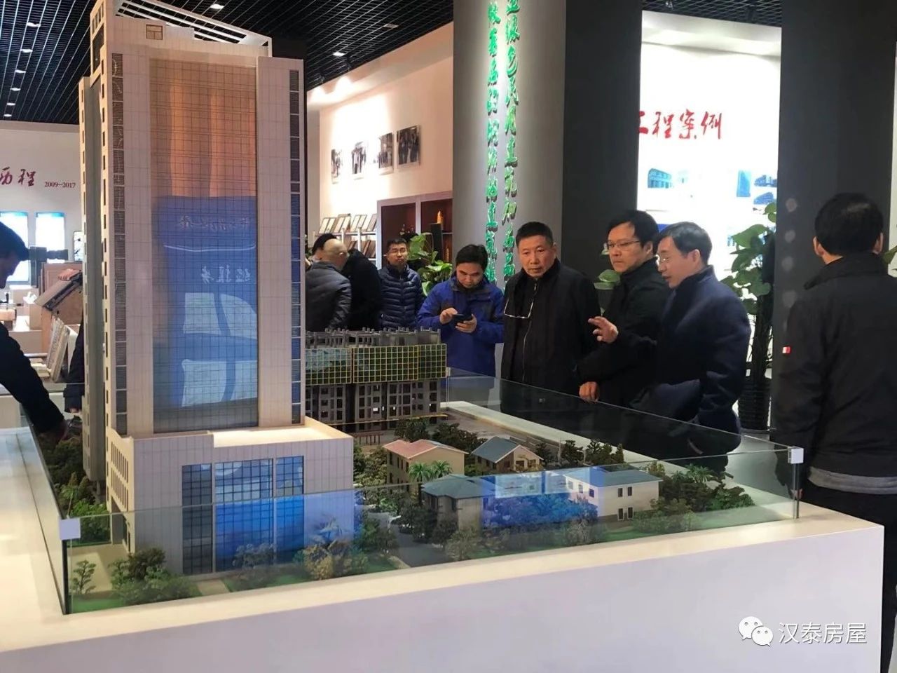 Leaders from the provincial department came to our company to conduct an on – site inspection of the prefabricated demonstration base.
